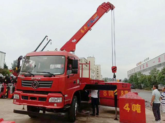 張家界眾誠(chéng)機(jī)械設(shè)備租賃有限公司,吊車(chē)出租,張家界高空作業(yè)車(chē)出租 張家界眾誠(chéng)機(jī)械設(shè)備租賃有限公司,吊車(chē)出租,張家界高空作業(yè)車(chē)出租